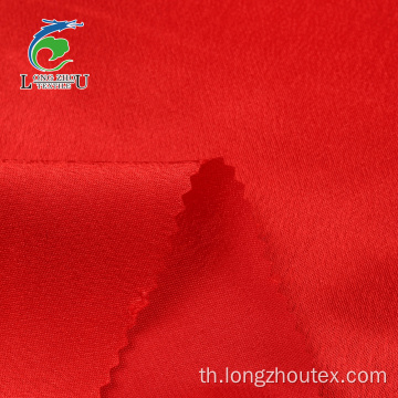 PD Back Crepe Satin Fabric